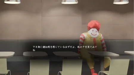 汉堡店的四个夜晚(恐怖逃脱游戏) 汉堡店的四个夜晚(恐怖逃脱游戏)