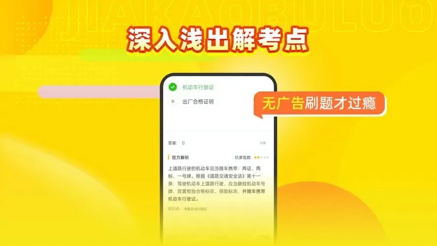 ���˻���ⱦ�������ֻ���