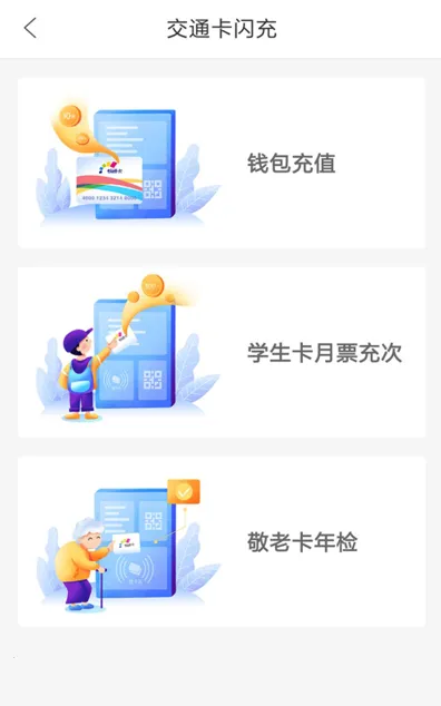 ��������ͨ(�����������ƽ̨)