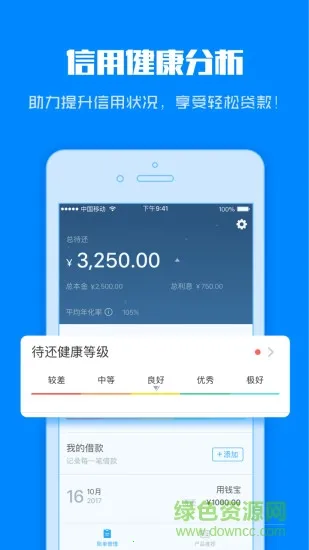 ���þ���2026�ٷ����°汾