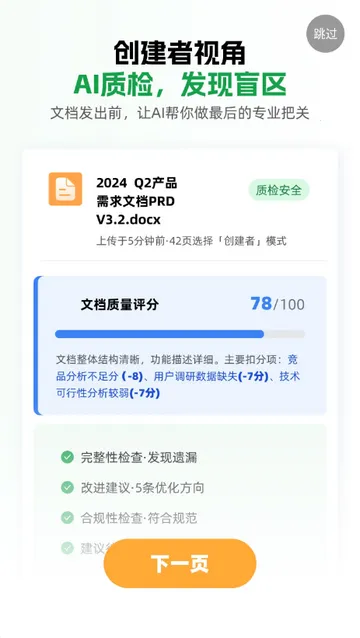 С�ٿ����׿���ֻ���