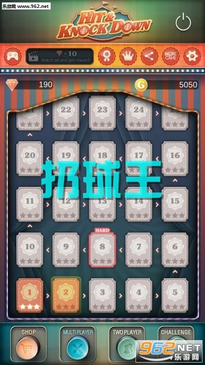 扔球王(趣味扔球休闲游戏) 扔球王(趣味扔球休闲游戏)