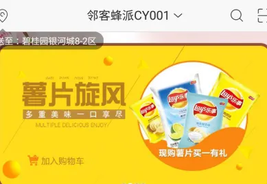 �ڿͷ��ɰ�׿���ֻ���