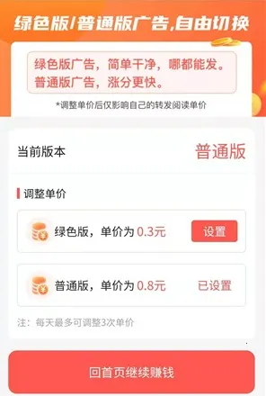 ���ӻ�2026���ذ�װ