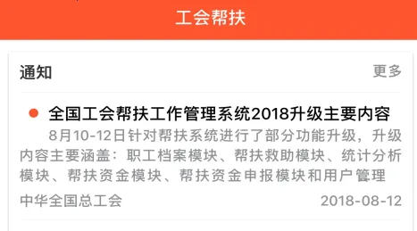 ������(������appƽ̨)