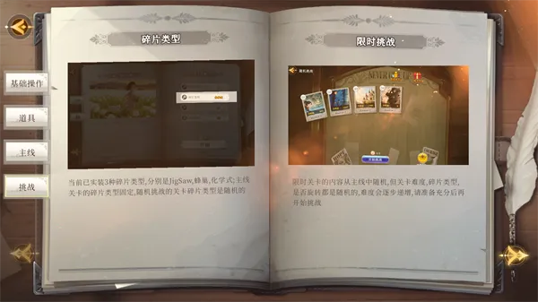 �ٻ�ǧ��(����ƴͼ��Ϸ)