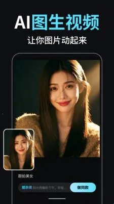 С��AI��Ƶ������ʦ(AI��Ƶ��������)