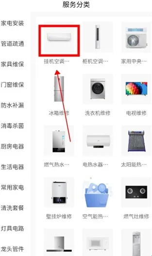 ��ľ��ά��(�ҵ�ά��ƽ̨)