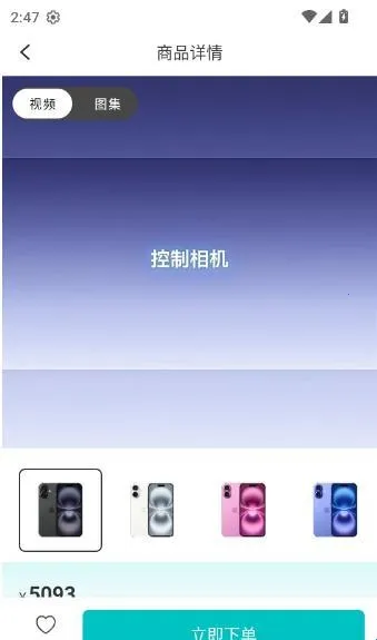 ������ֵ2026���ذ�װ