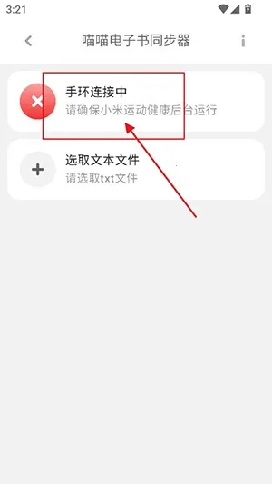 ����������ͬ����2026�ٷ�����