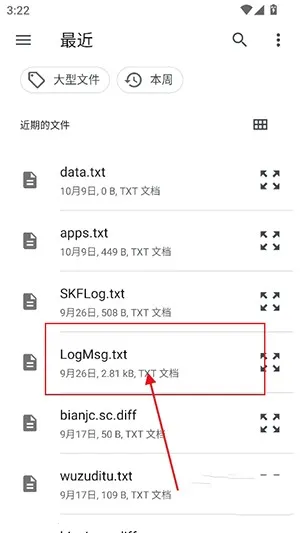 ����������ͬ����2026�ٷ�����