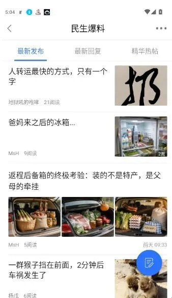 ������(����������Ѷ����)