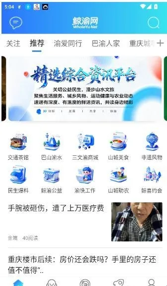 ������(����������Ѷ����)