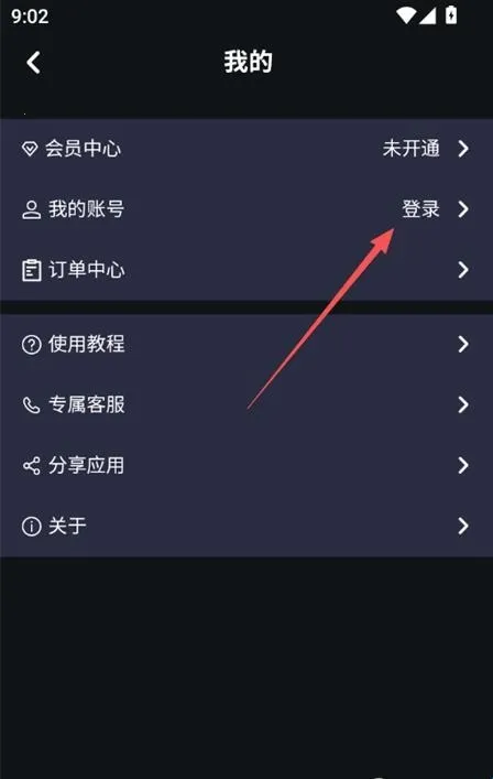 ����AI�����ֻ���