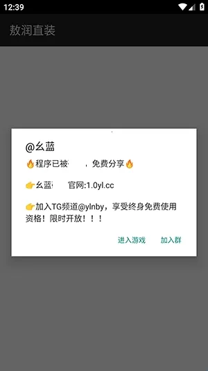 ����ֱװ2026�ٷ����°汾