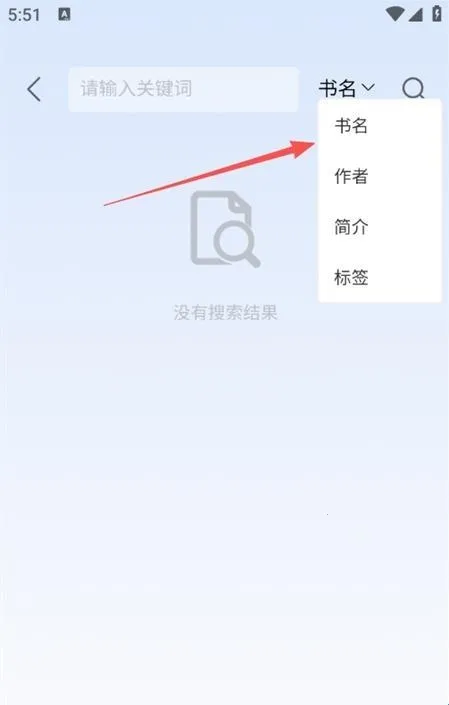 ����С˵2026���°汾