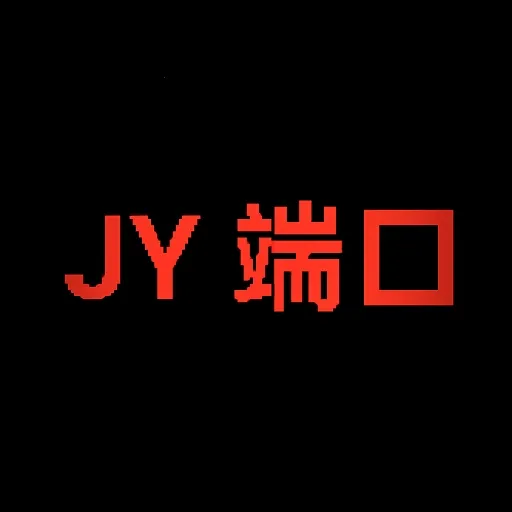 JY��ƽ����(��ƽ��Ӣ����)