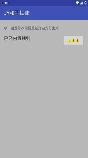 JY��ƽ����(��ƽ��Ӣ����)