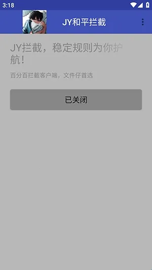 JY��ƽ����(��ƽ��Ӣ����)