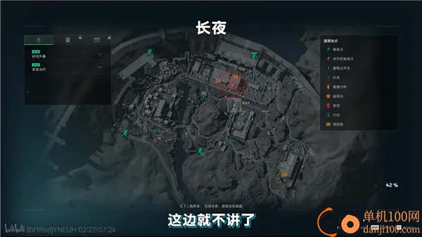 �������ж�(��ս�����Ϸ)