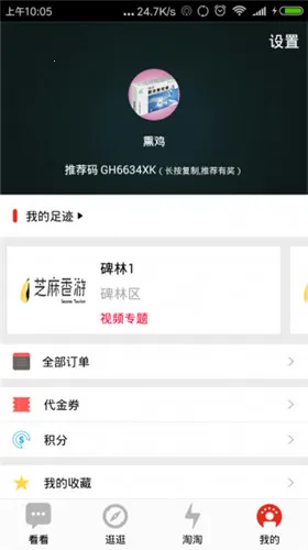 ֥������2026�ٷ�����