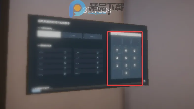 ����ٺ�����ģ����2026���°汾