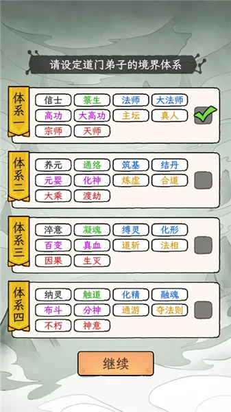 �˲���ĵ���2026�ٷ����°汾