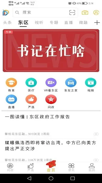 �Ҹ�����2026���ذ�װ