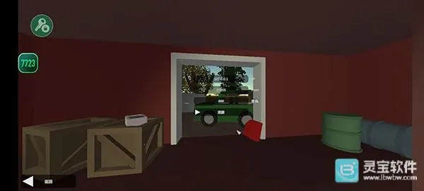 δת����2026���°汾