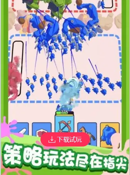 �����Ծ���׿���ֻ���