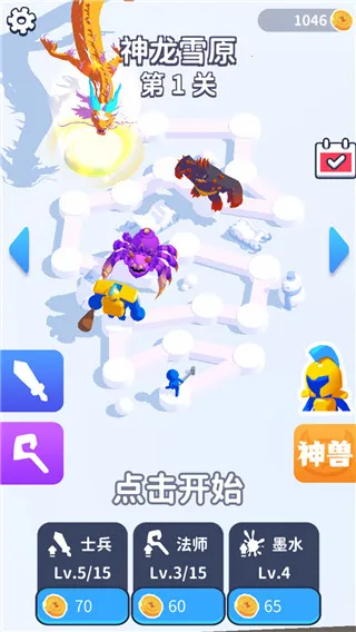 �����Ծ���׿���ֻ���