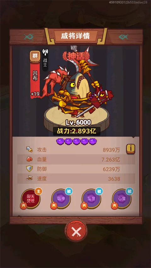 ����֮��(����������Ϸ)