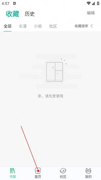 ����2026�ٷ����°汾