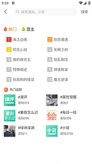 ����2026�ٷ����°汾