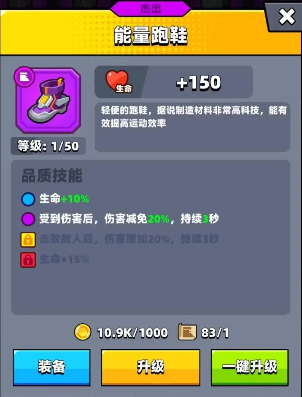 �����ع���(��������Ϸ)