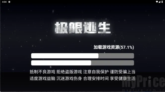 ��������(ð��������Ϸ)