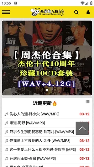 С�۷��������������ֻ���