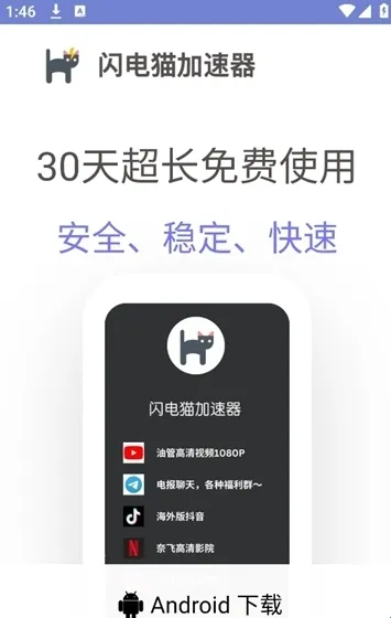 ���߹���˿ں�ƽ��Ӣ(��Ϸ��������)