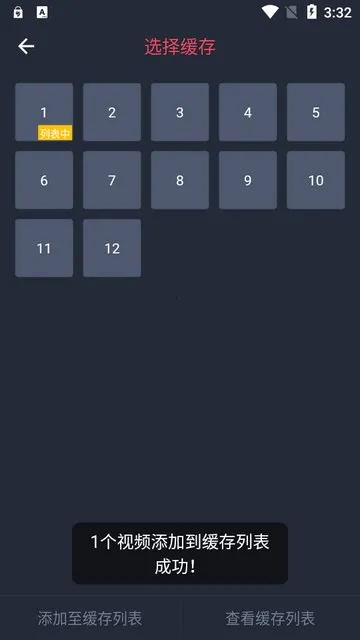 �������͹���׿���ֻ���