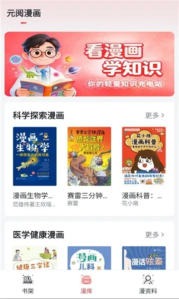 Ԫ������2026���ذ�װ