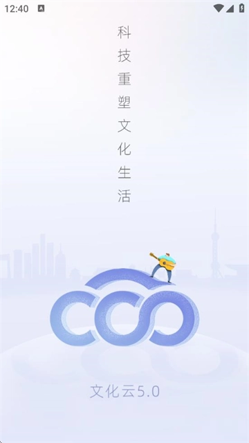 �Ļ���ƽ̨�����ֻ���