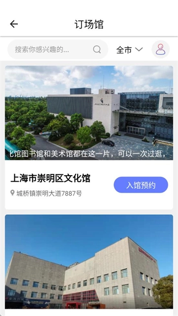 �Ļ���ƽ̨�����ֻ���