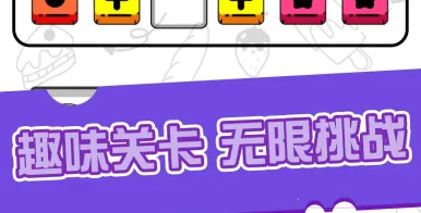 ����С���鰲׿���ֻ���