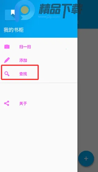 ���2026���°汾