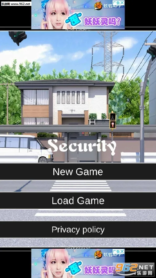 Security(手机杀毒软件) Security(手机杀毒软件)