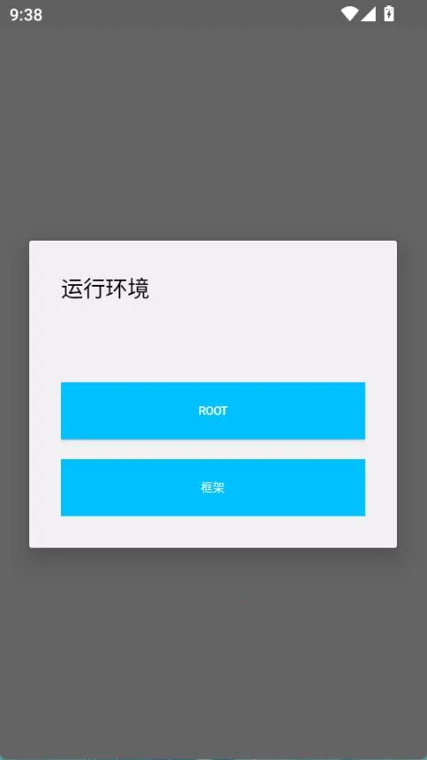 ����Ȼ�������������ֻ���