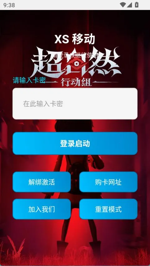 ����Ȼ�������������ֻ���