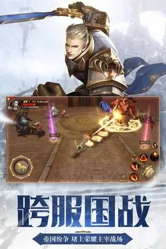 ���˾�������(���˾�����Ϸ��ɫ)