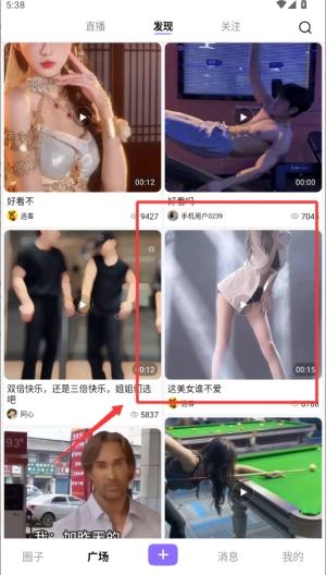 ֥����2026�ٷ����°汾