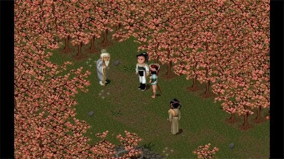 仙剑98柔情篇2026官方正版 仙剑98柔情篇2026官方正版